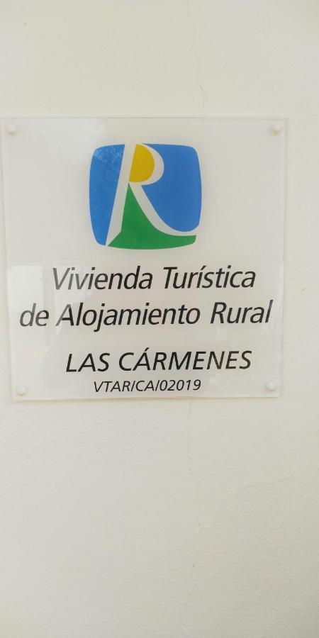 Alojamiento Rural " Las Carmenes " ألغار المظهر الخارجي الصورة